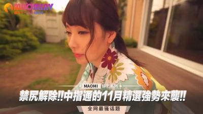 手指极限!11月重磅压轴强势来袭